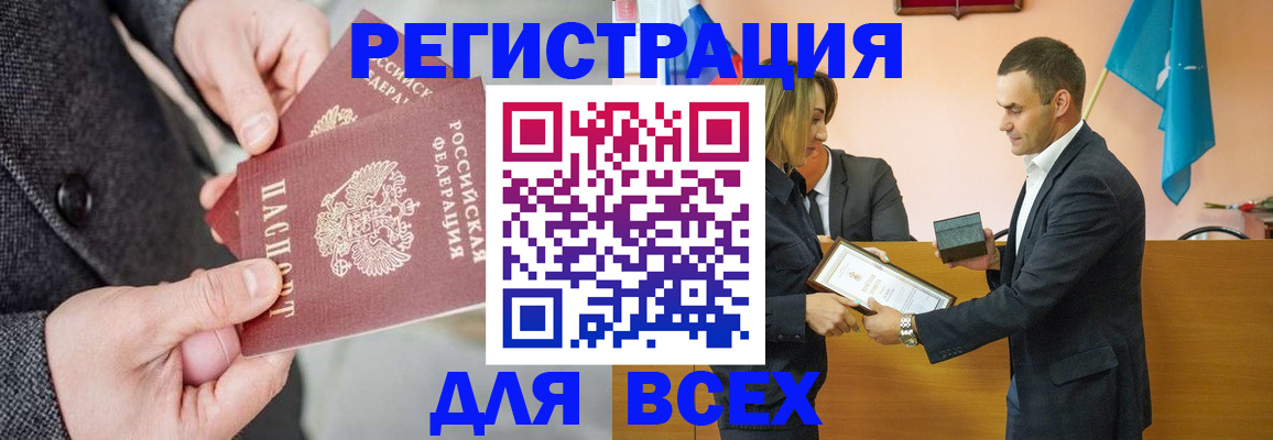 форма 3 в Рыбинске